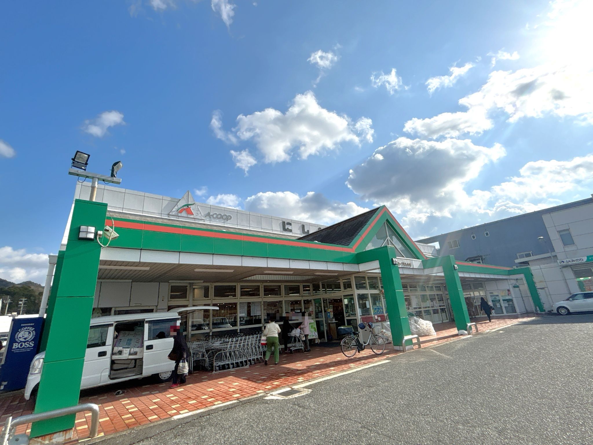 Aコープにしわき店